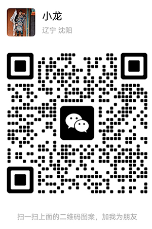 81e1b899-b5b7-4d9a-8849-3147b2b82ad6.jpg